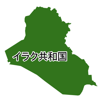 イラク共和国無料フリーイラスト｜漢字(緑)